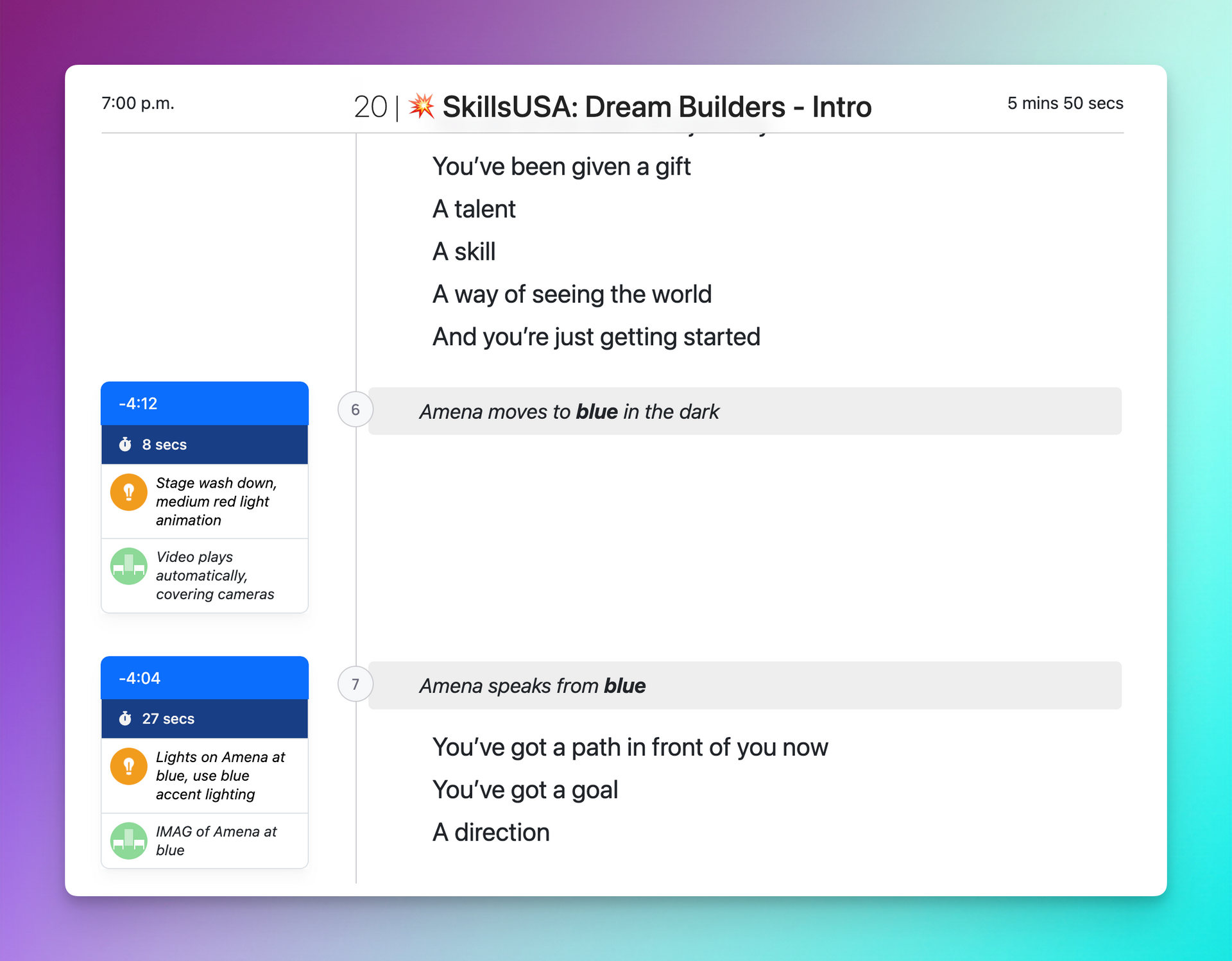 A document with song lyrics: 