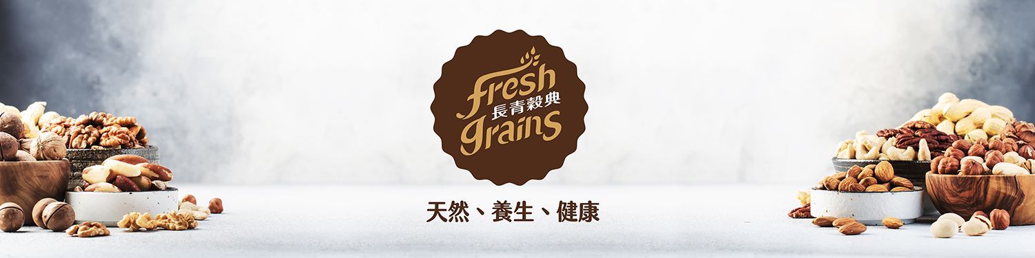freshtalk