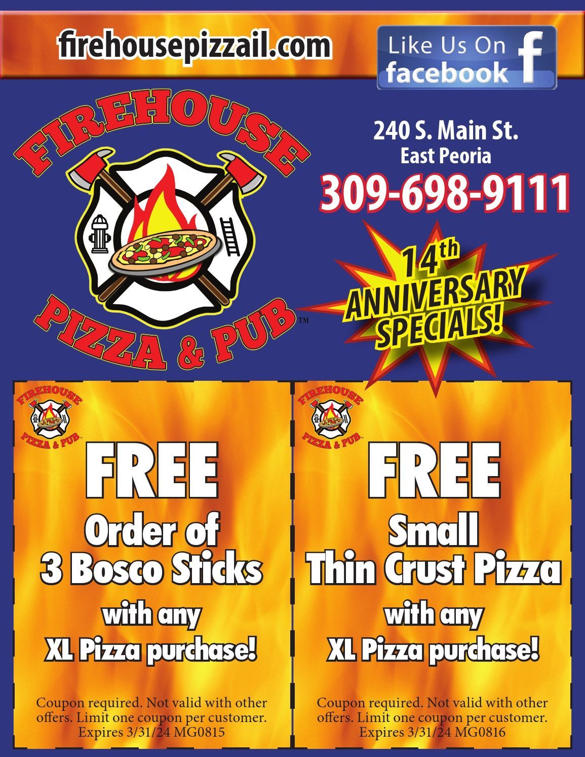 Firehouse Pizza and Pub FREE Bosco Sticks coupon and FREE PIZZA coupon East Peoria, IL