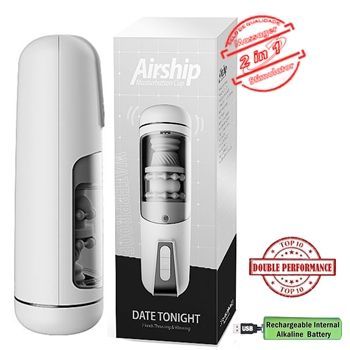 Airship Masturbation Cup FlashLight eletronico sex shop exotic house em fortaleza
