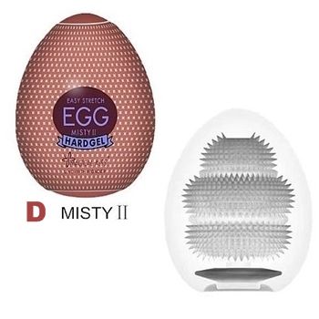 egg ovinho marrom magical kiss masturbador sex shop exotic house em fortaleza