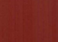 Solid reddish-brown background with subtle vertical grain.