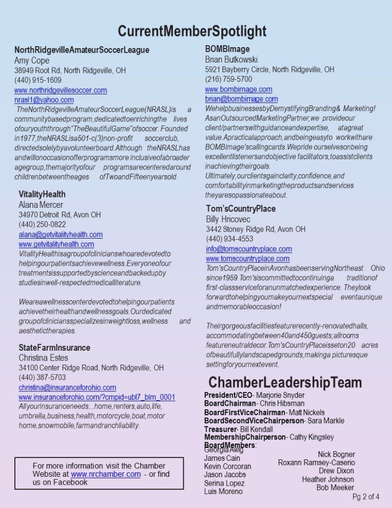 A page of a resume with the words current member spotlight at the top