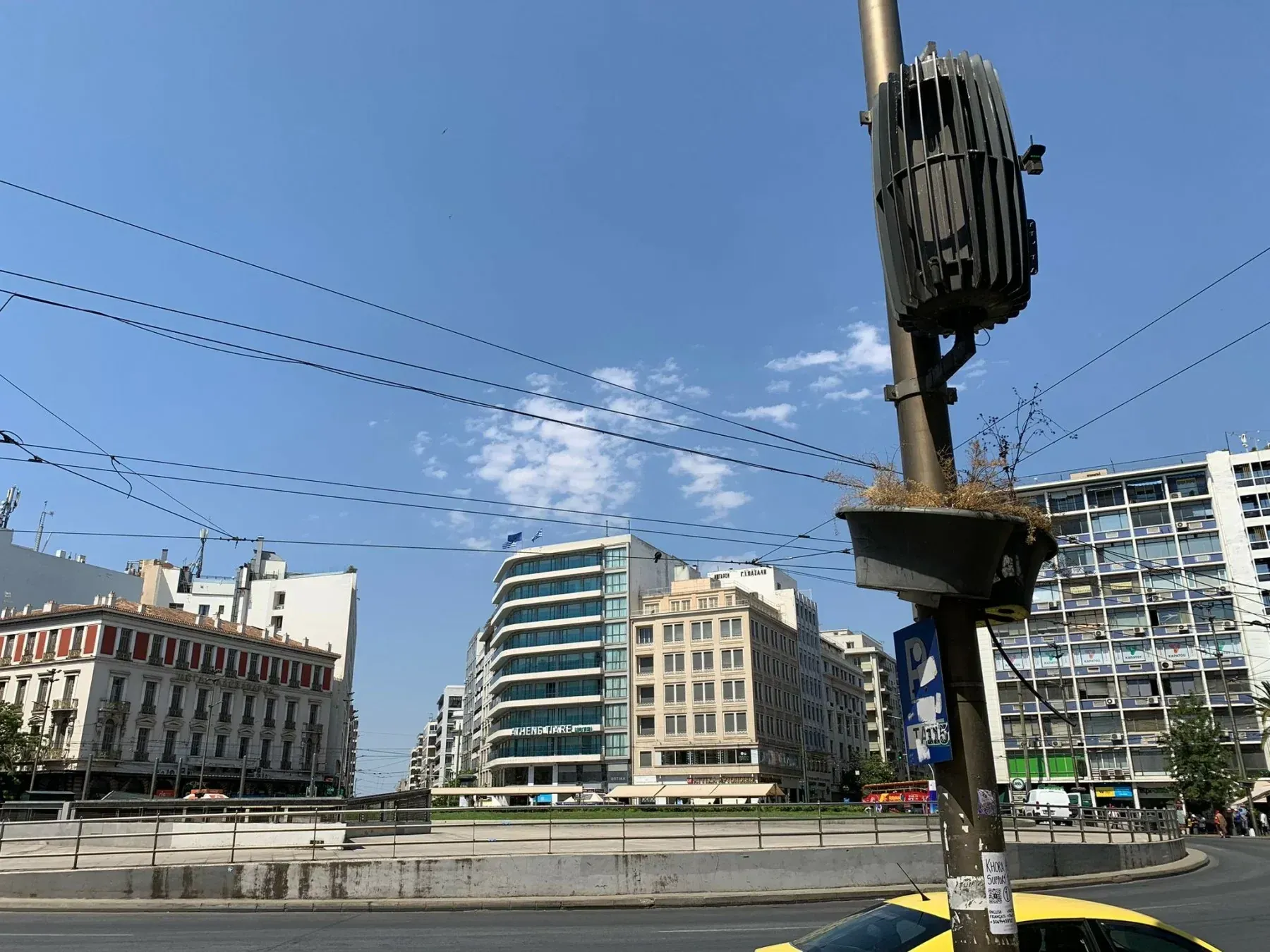  Reduzir a poluição do ar, especialmente partículas finas prejudiciais à saúde, como PM0.1 até PM10.