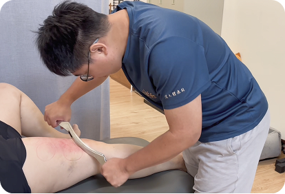  陽光優身動態功能中心