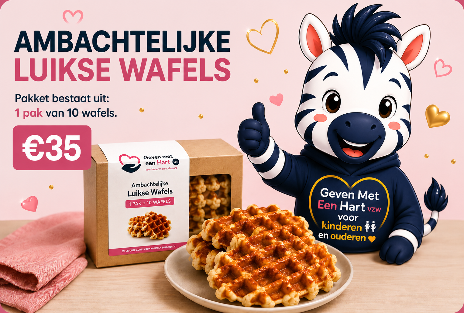 Een stapel goudbruine wafels met een rasterpatroon.