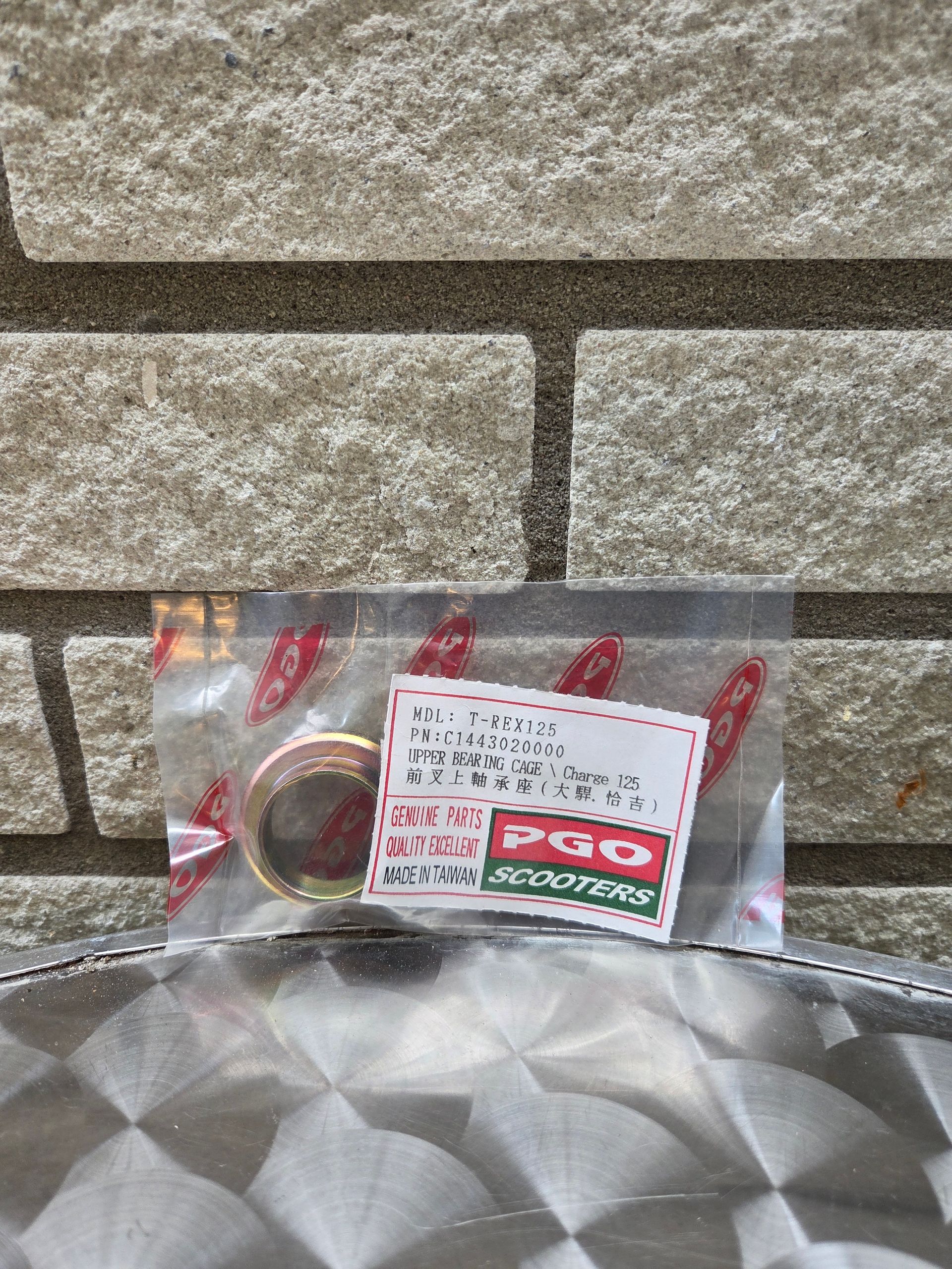 Lagerschaal T-REX125 (C1443020000)