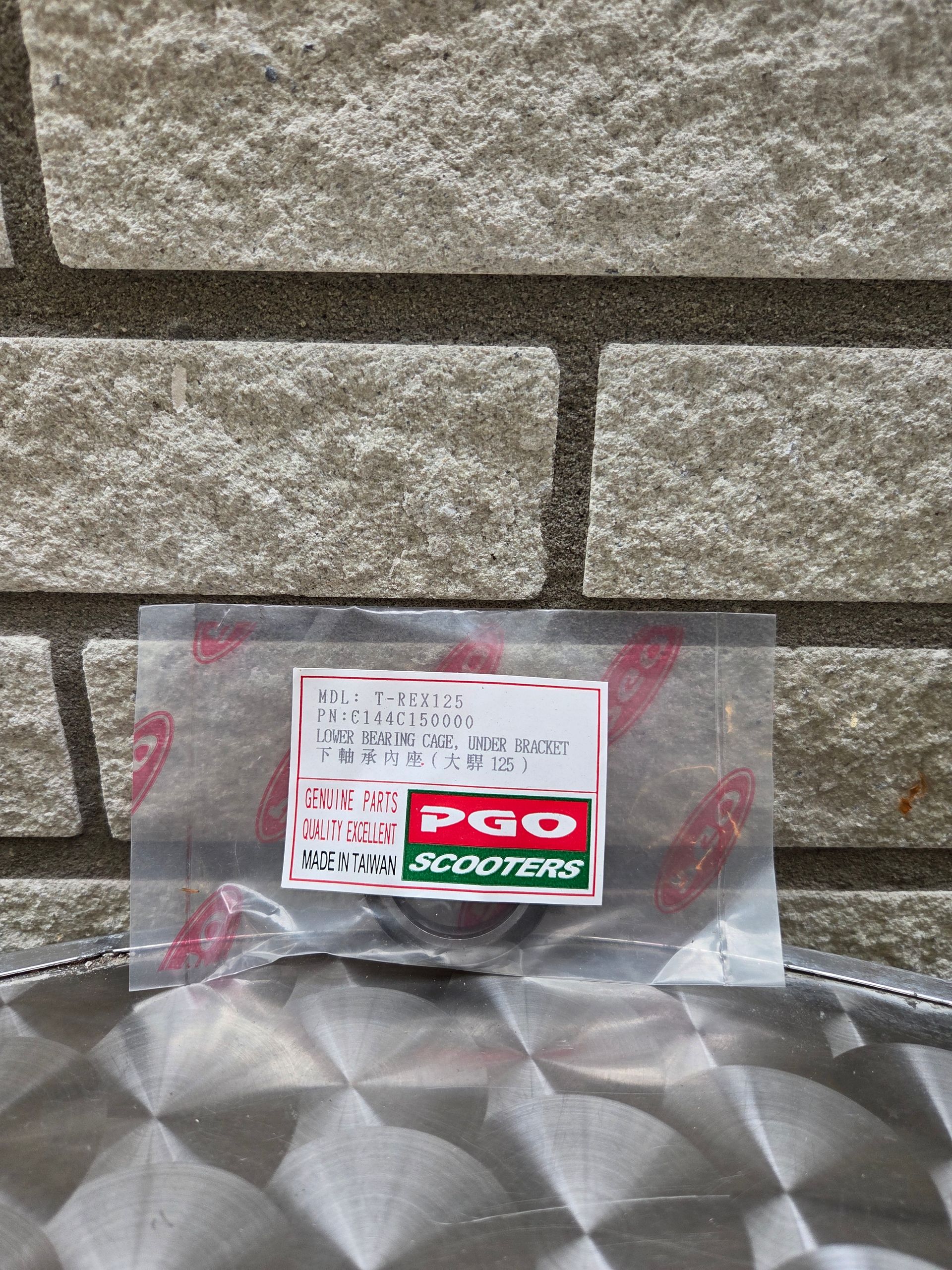 Onderste lagerschaal onder beugeln (C144C150000)