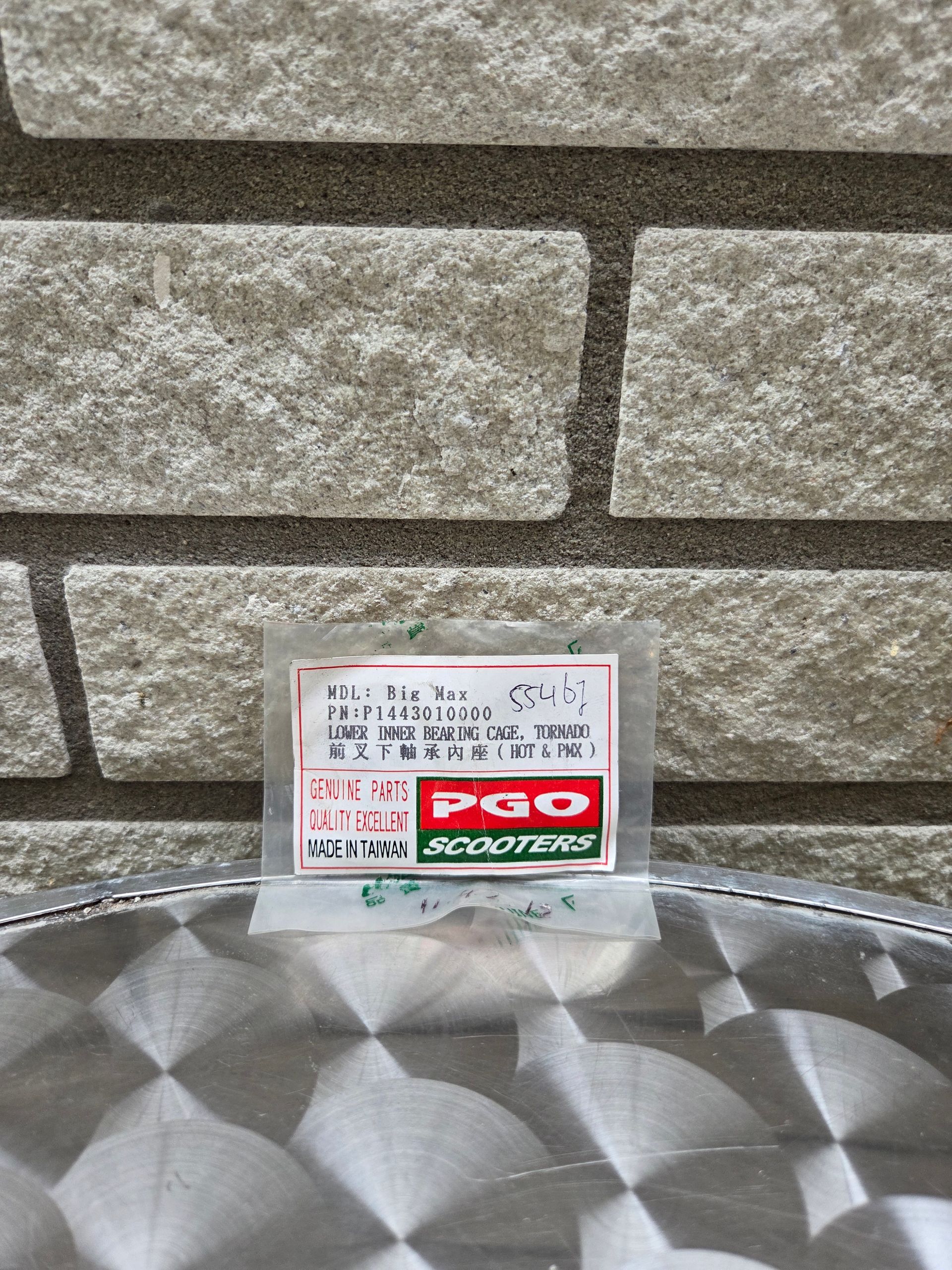 Onderste binnen lagerschaal (BIG MAX) (P1443010000)