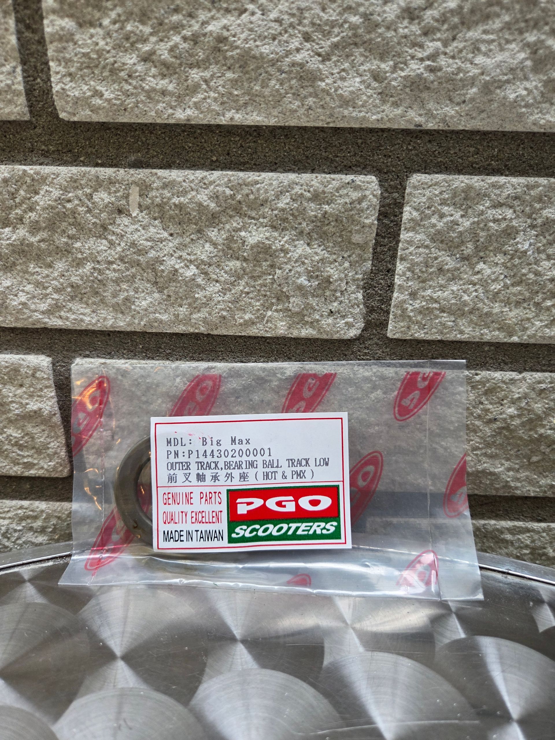 Onderste lagerschaal (BIG MAX) (P1443020001)