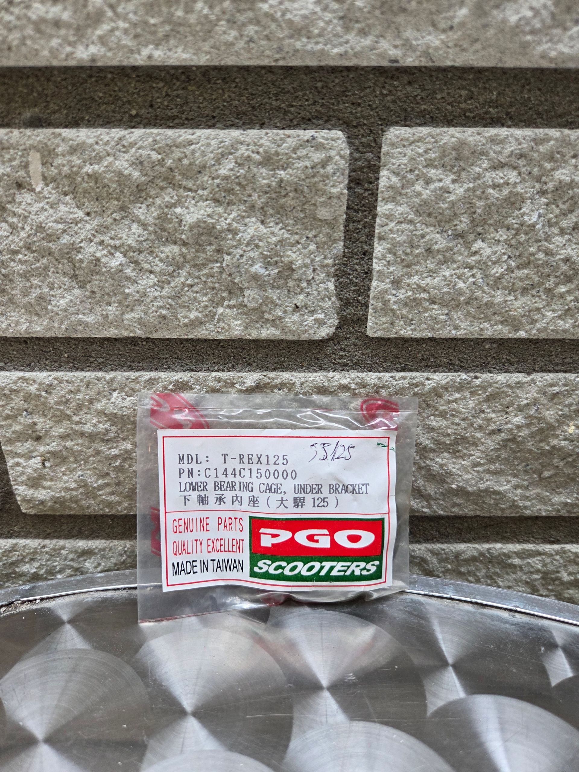 Onderste lagerschaal (T-REX125) (C144C150000)