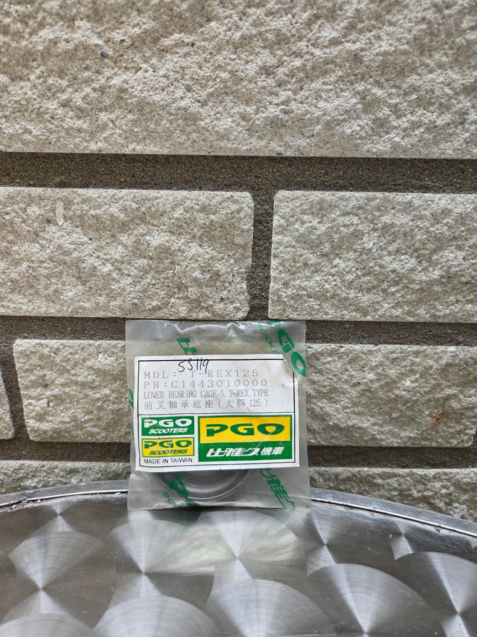 Onderste lagerschaal (T-REX125) (C1443010000)