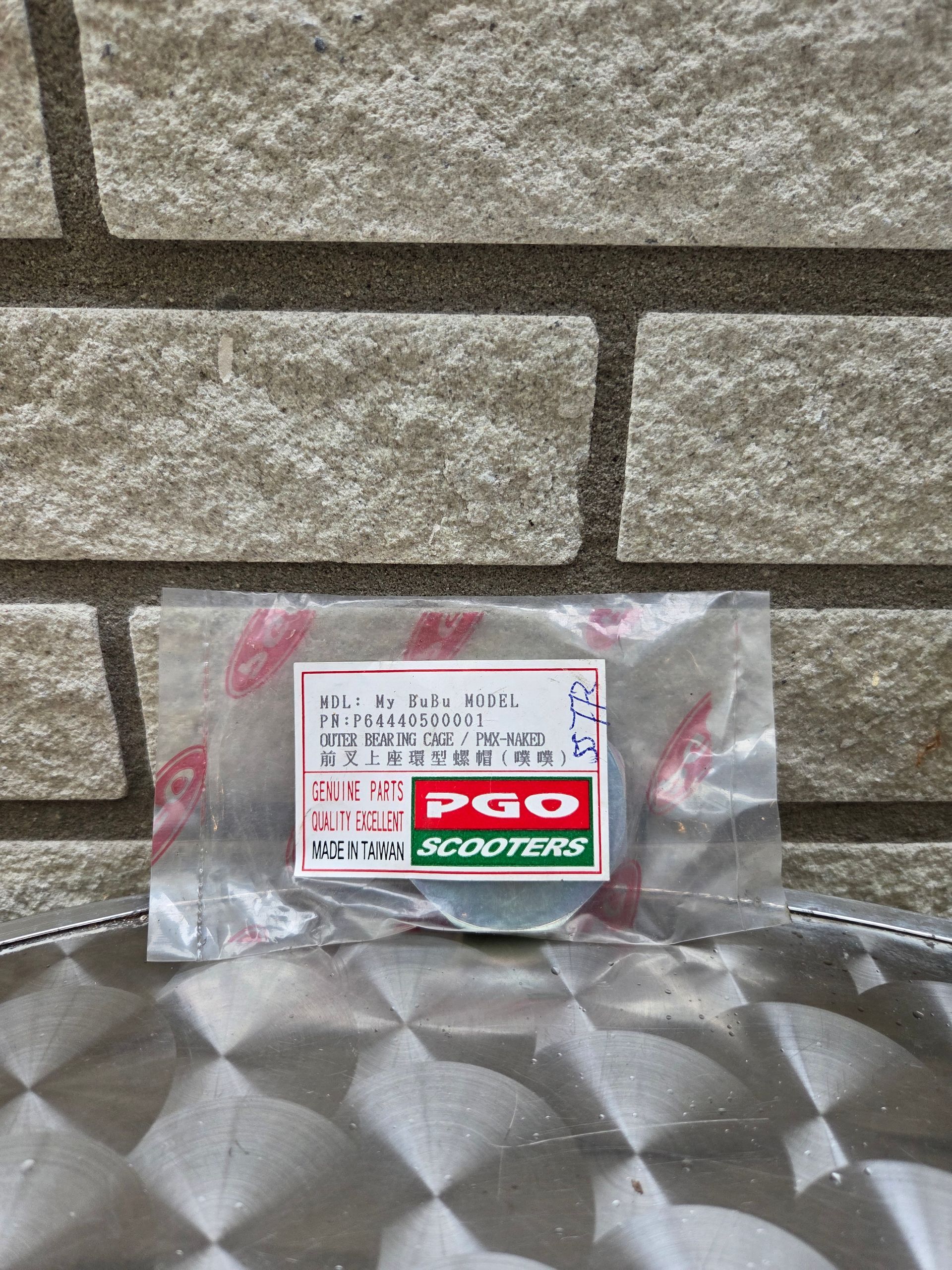 Buitenste lagerschaal ( My BUBU) (P64440500001)