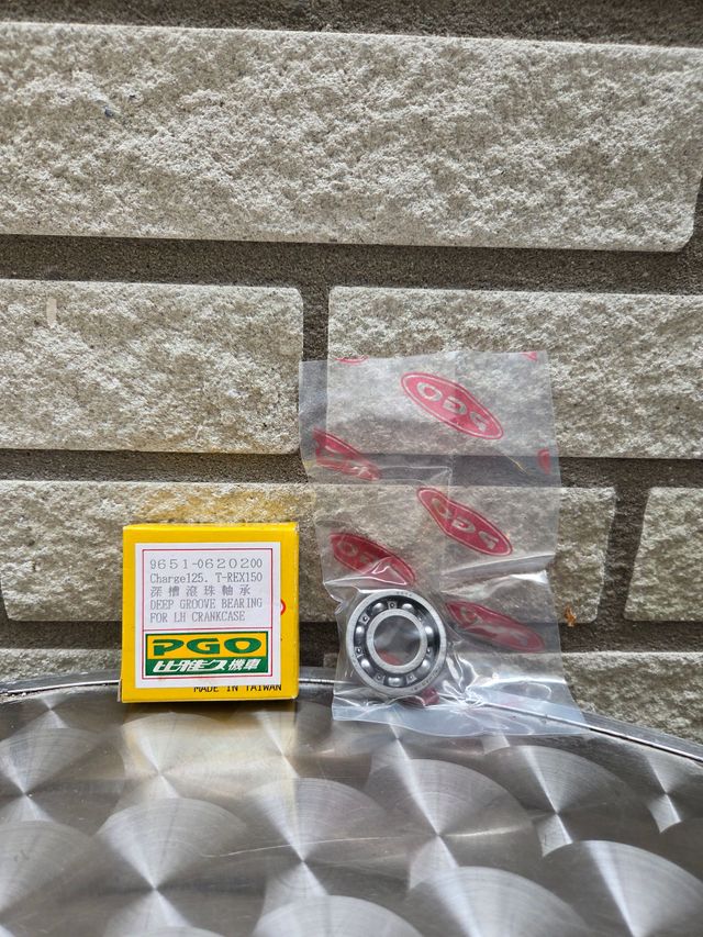 Bearing pot (T-REX150) (9651-0620200)