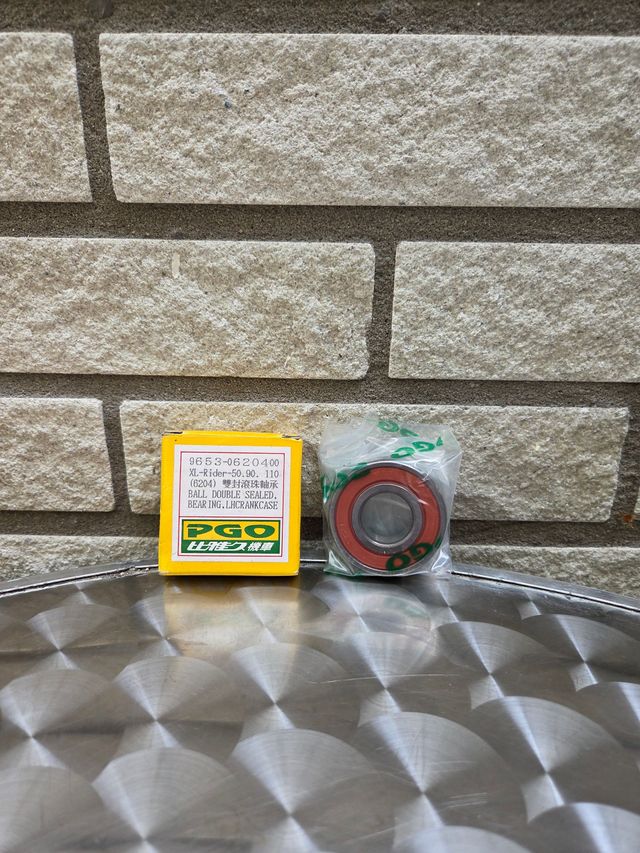 Bearing (TR3050) (9653-0620400)
