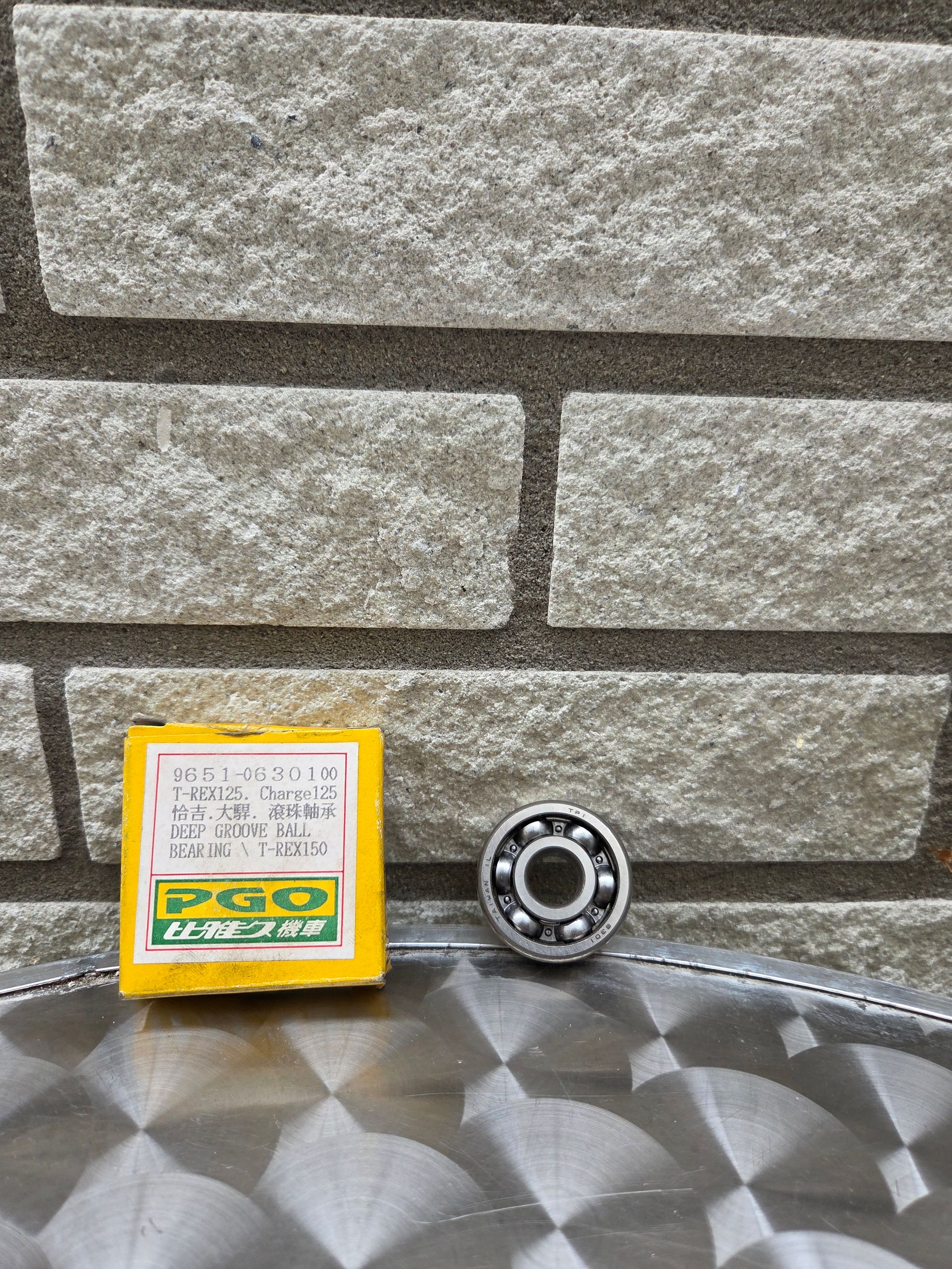 Lager (T-REX125) 9651-0630100)