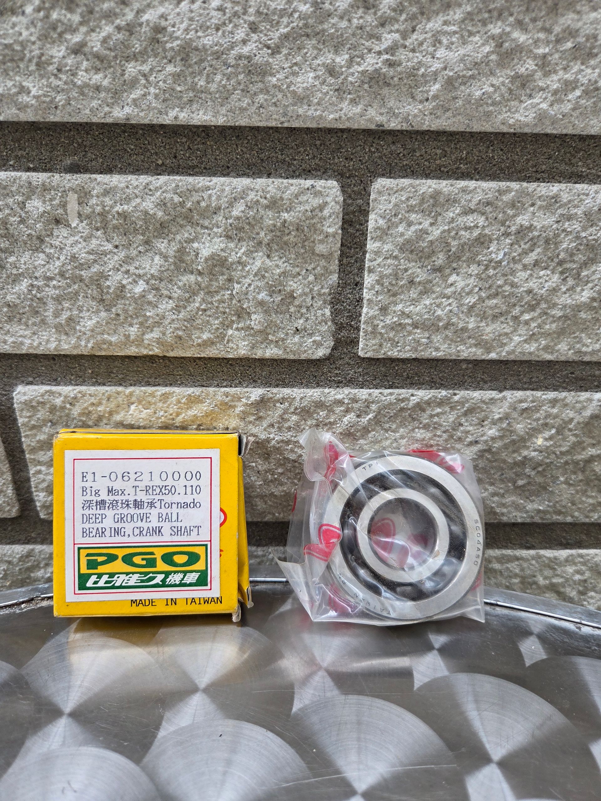 Lager krukas (T-REX50) (E1-06210000)