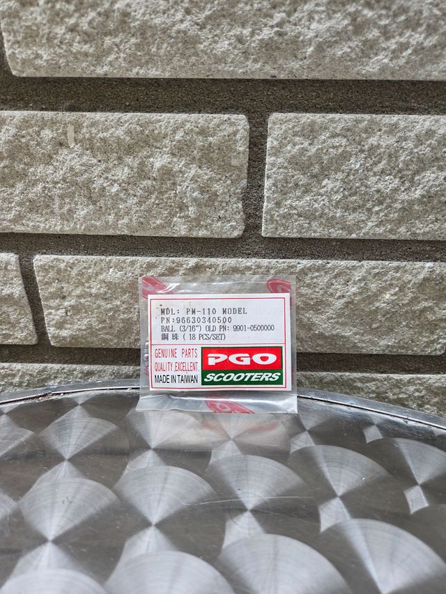 Stock (PM-110) (96630340500)