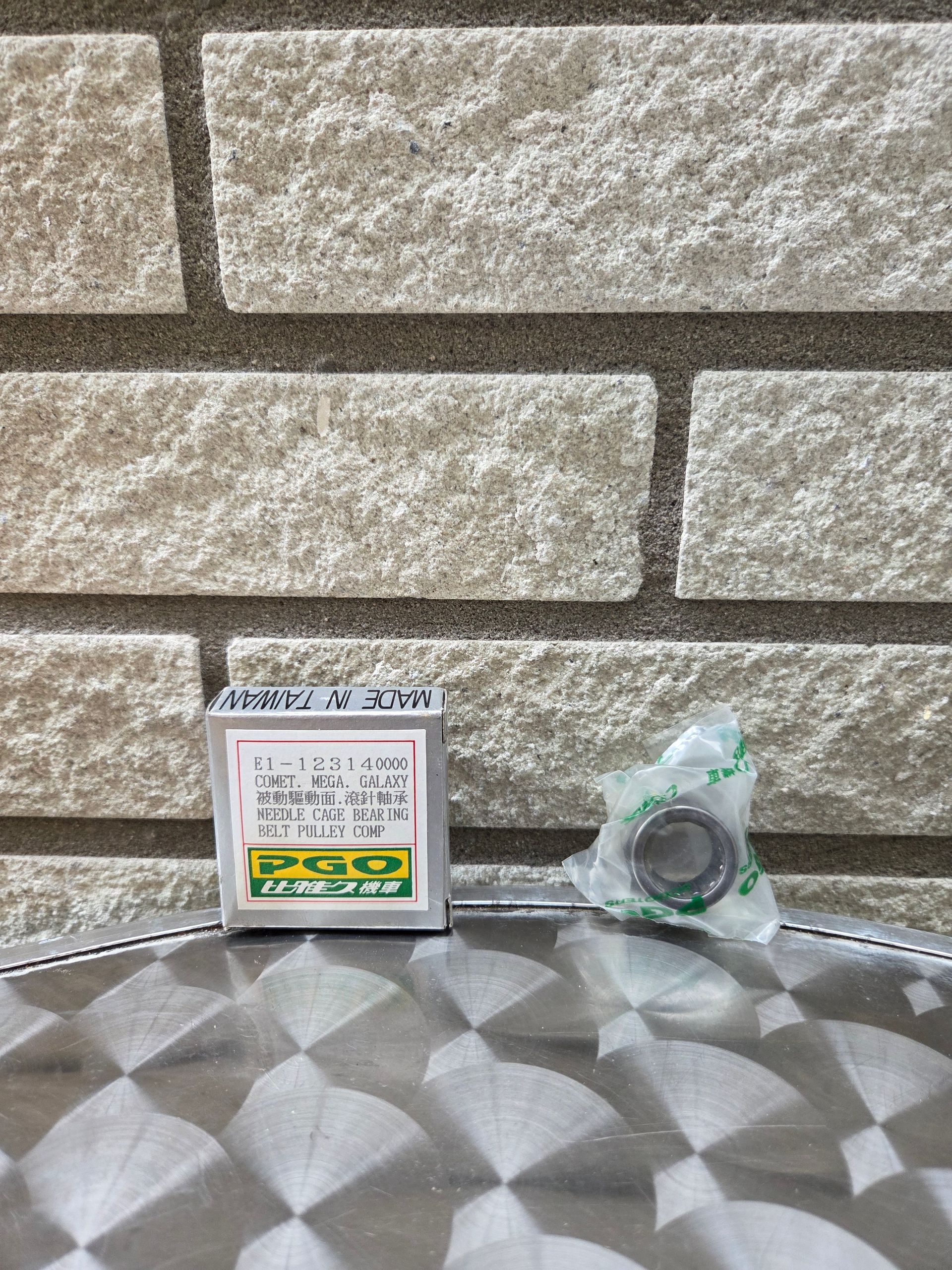 Lager aandrijving (MEGA, GALAXY) (E1-123140000)