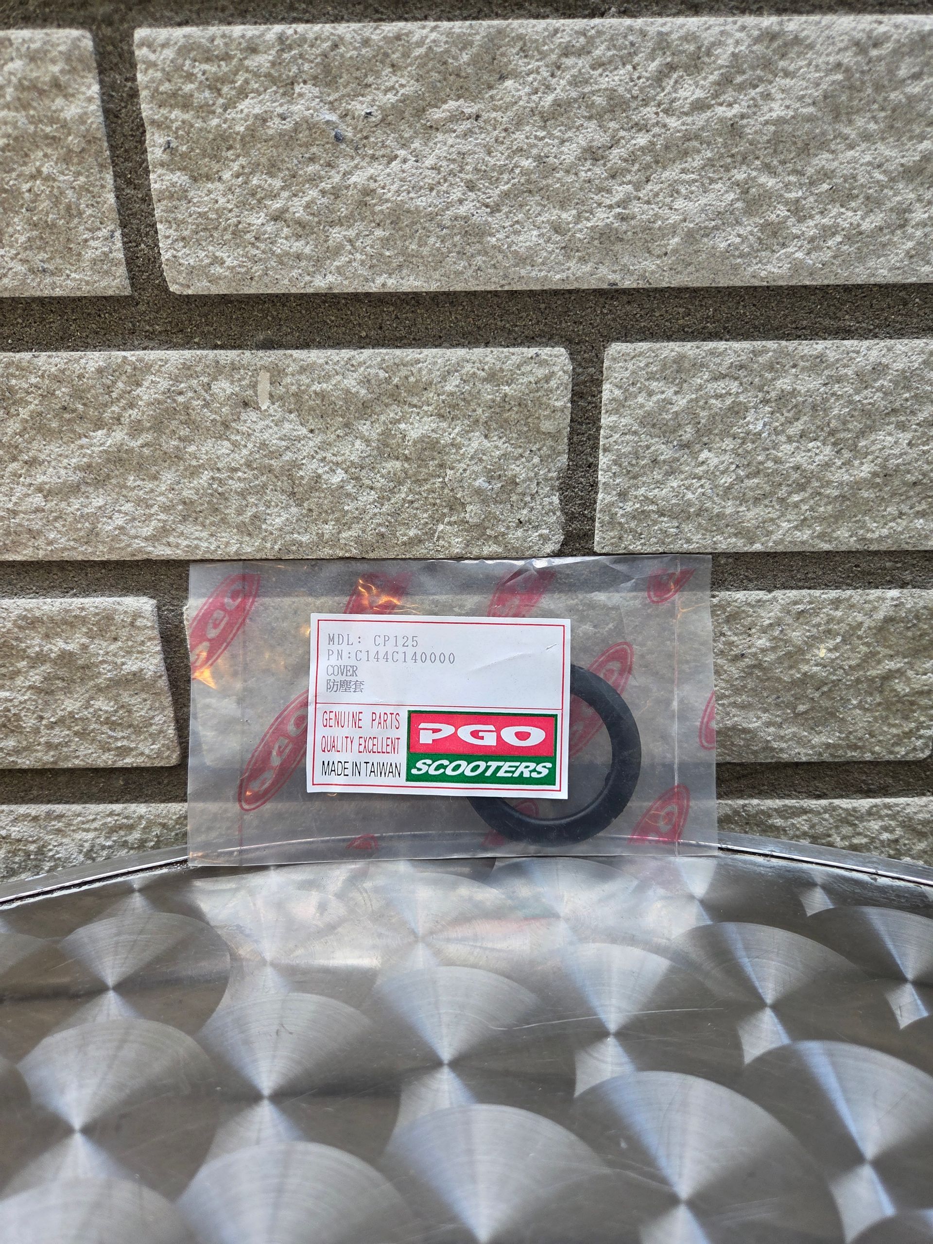 Rubber (CP125) (C144C140000)