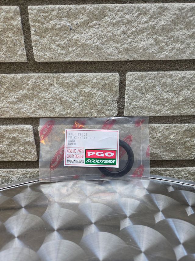 Front fork gasket (T-REX150) (C144C130000)