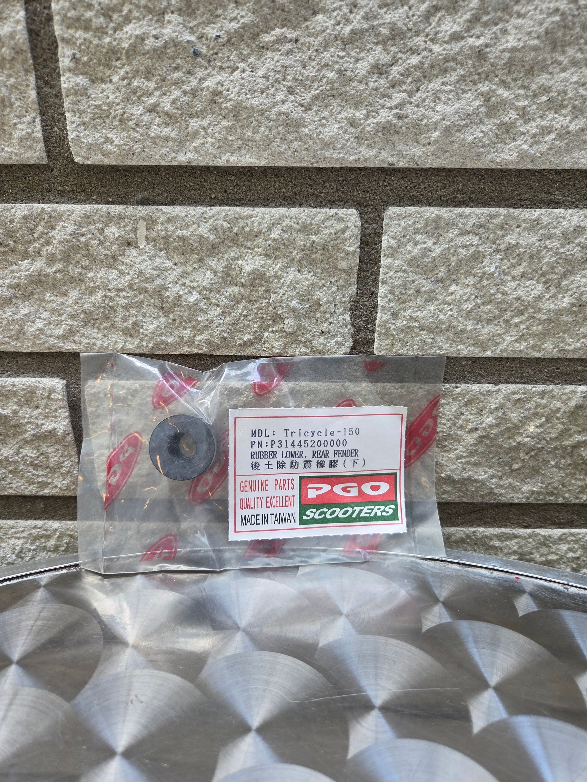 Rubber achter spatbord (T-REX125) (P31445200000)