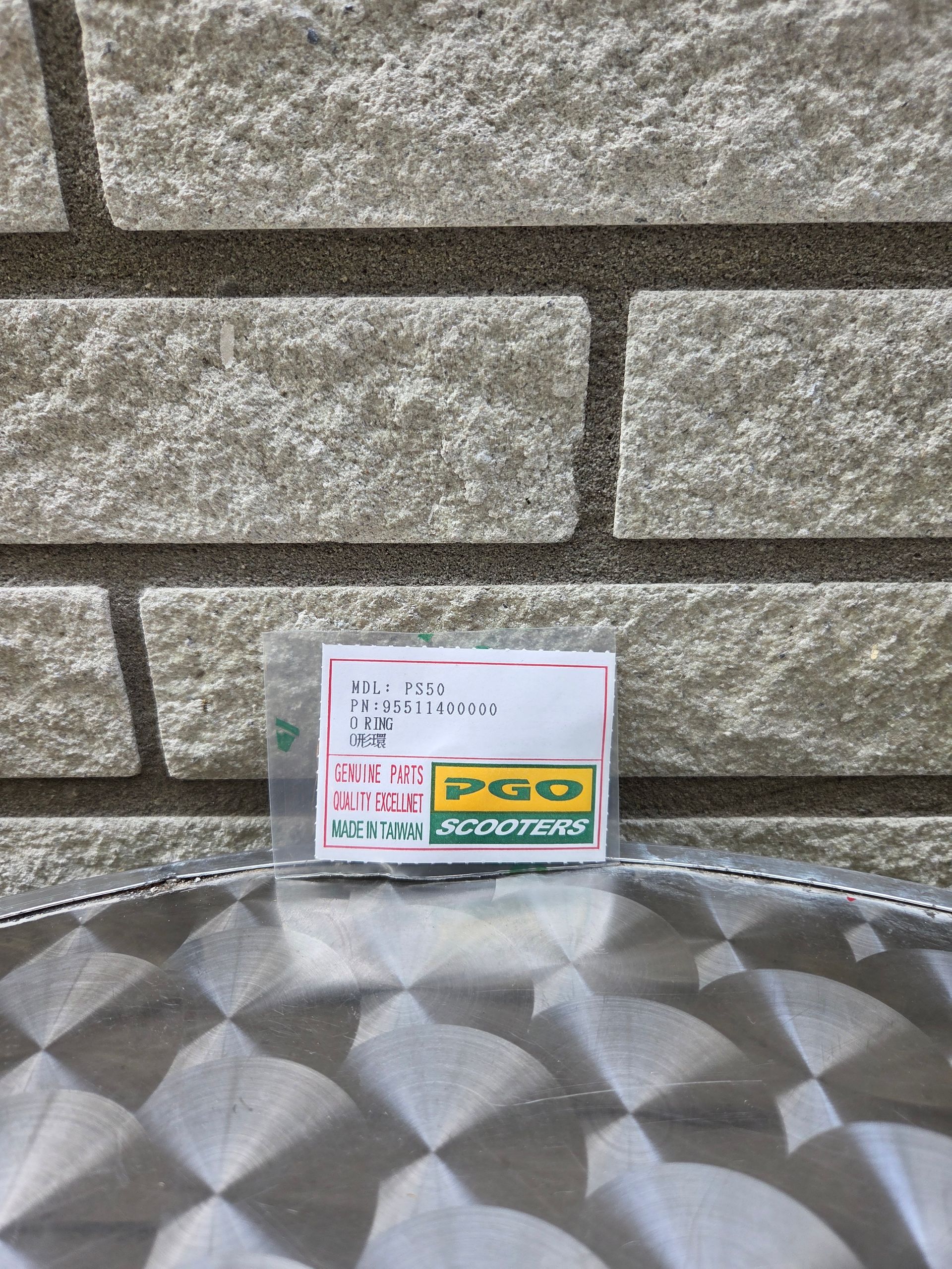 O Ring (PS50) (95511400000)