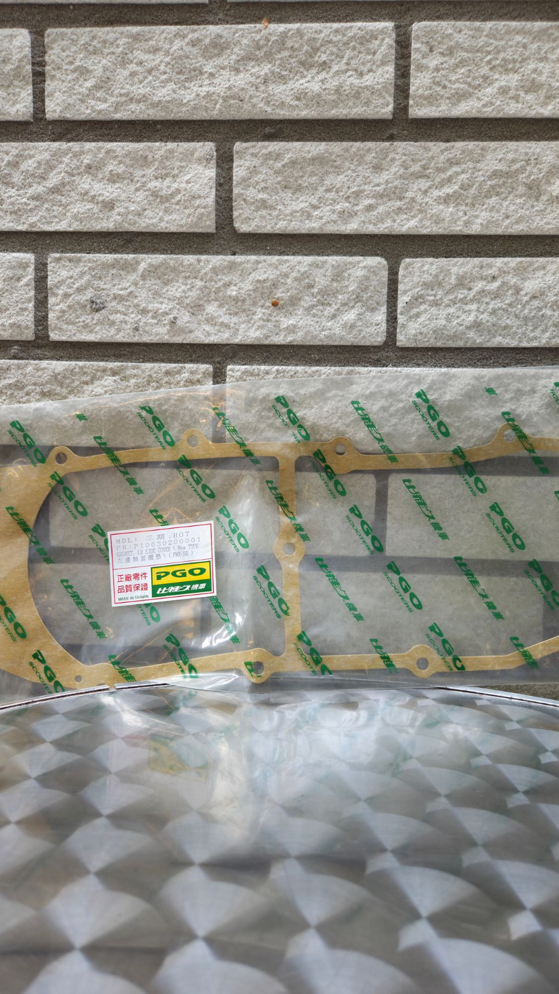 Pakking aandrijving (PMX-50) (P10630200001)