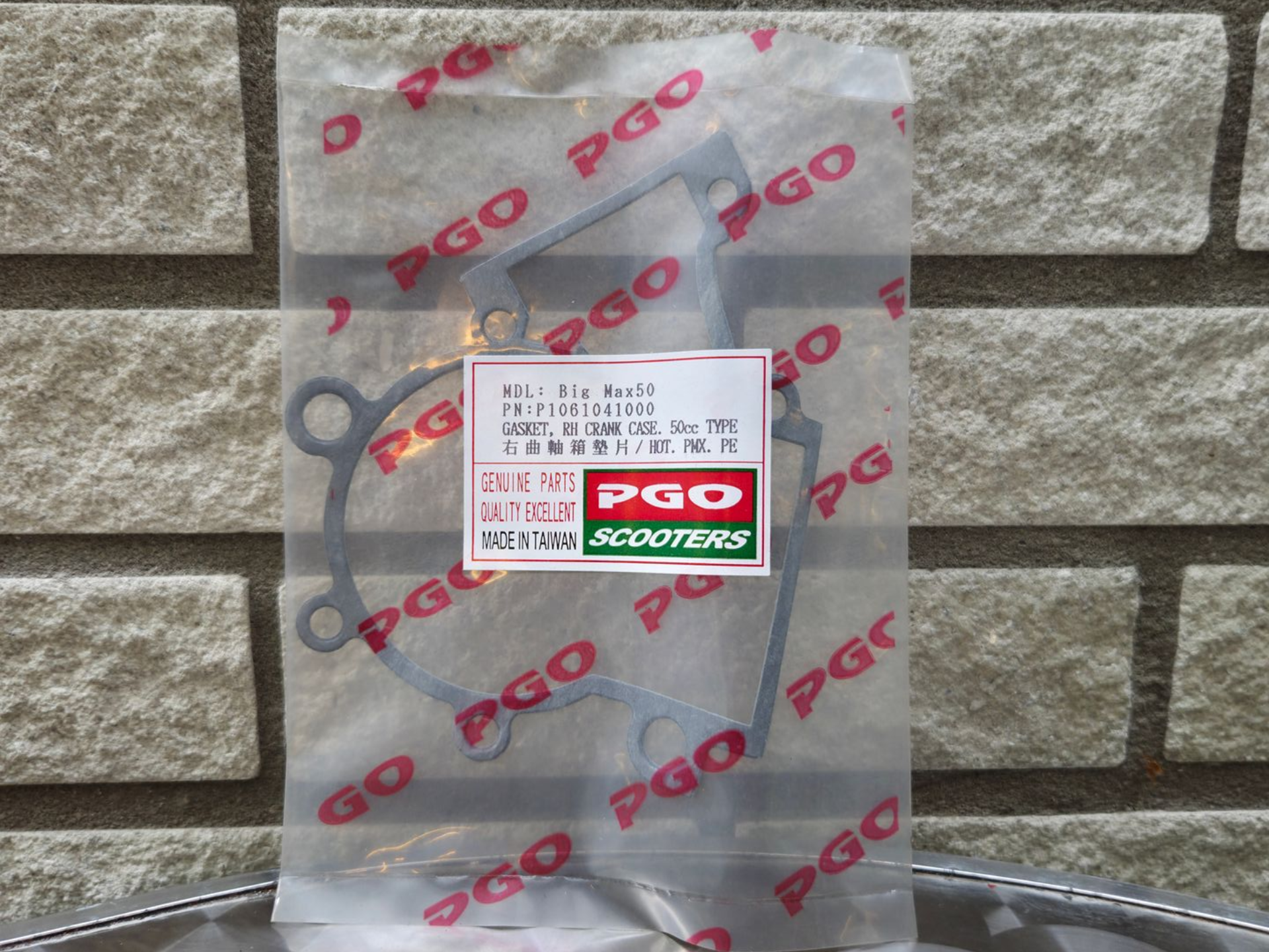 Pakking krukashuis rechts (50CC) (P1061041000)