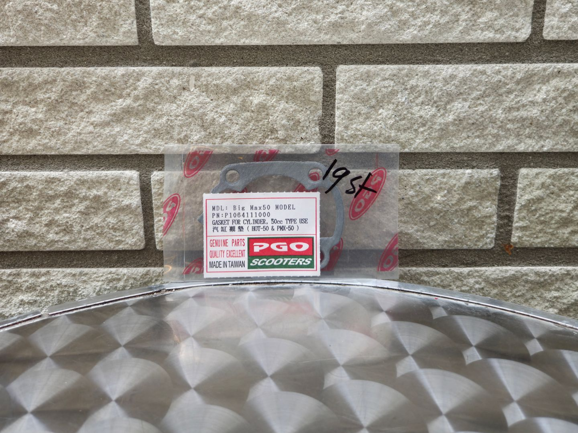 Pakking cilinder (50CC) (P1065111000)