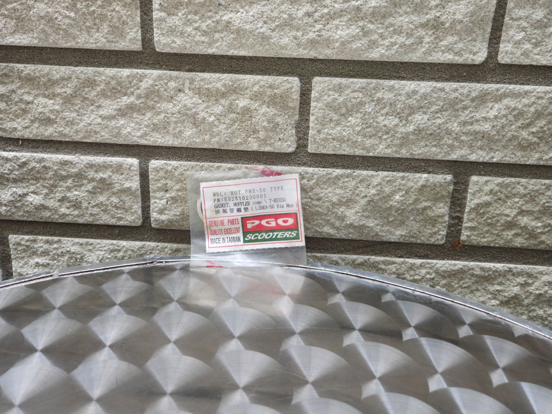 Pakking uitlaat (T-REX) (E92810200001)