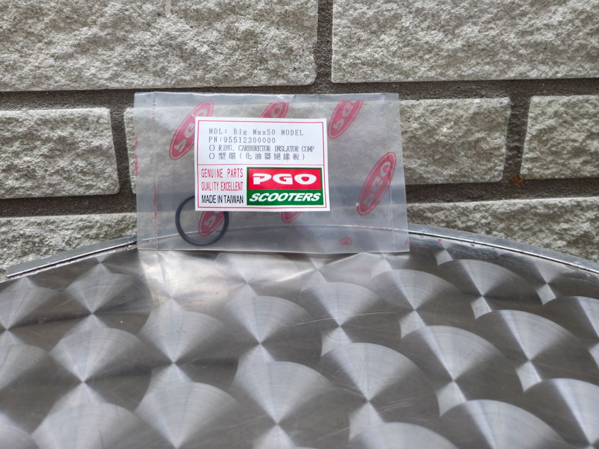 O Ring carburateur (50CC) (95512300000)