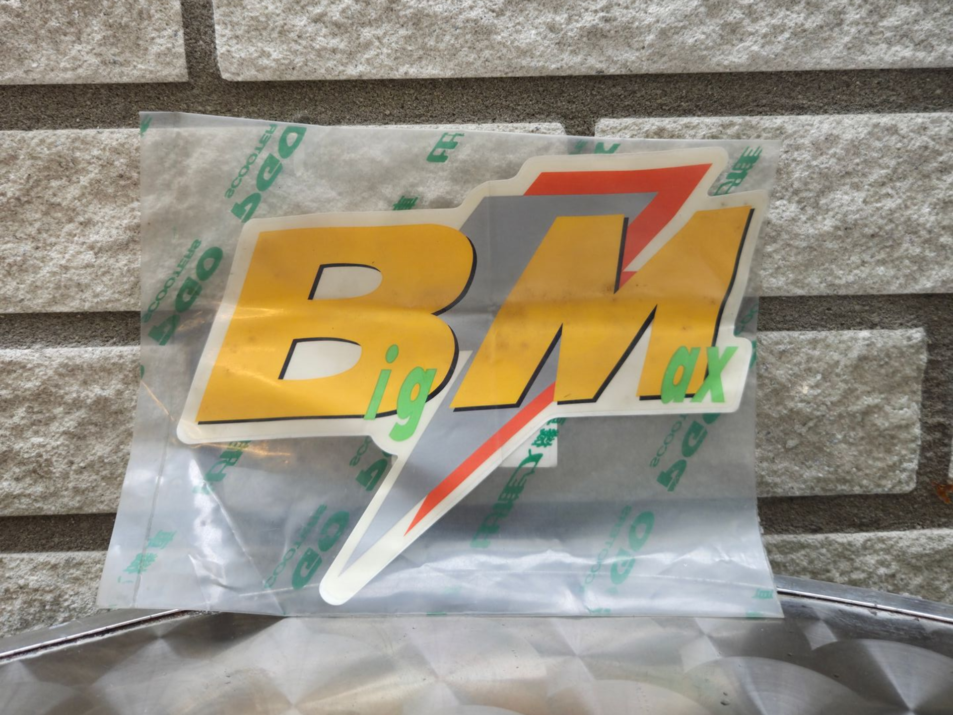 Sticker BIG MAX (P1601020000)