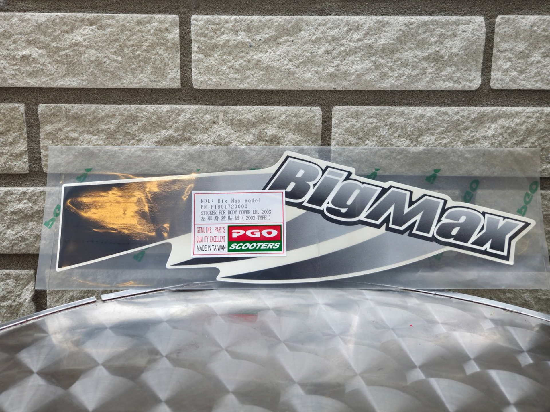 Sticker BIG MAX body links (P1601720000)