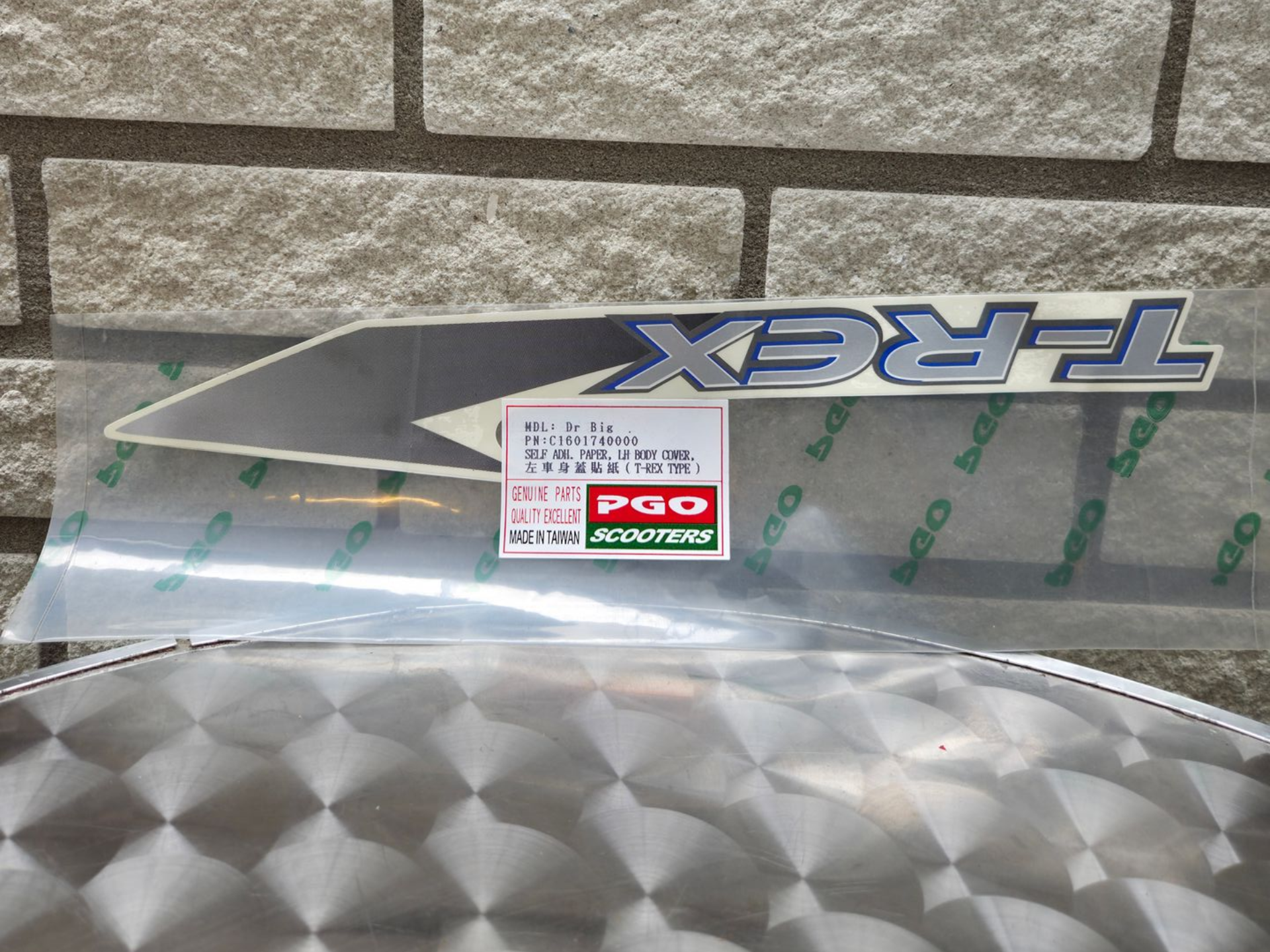 Sticker Dr.Big links voor (C1601740000)