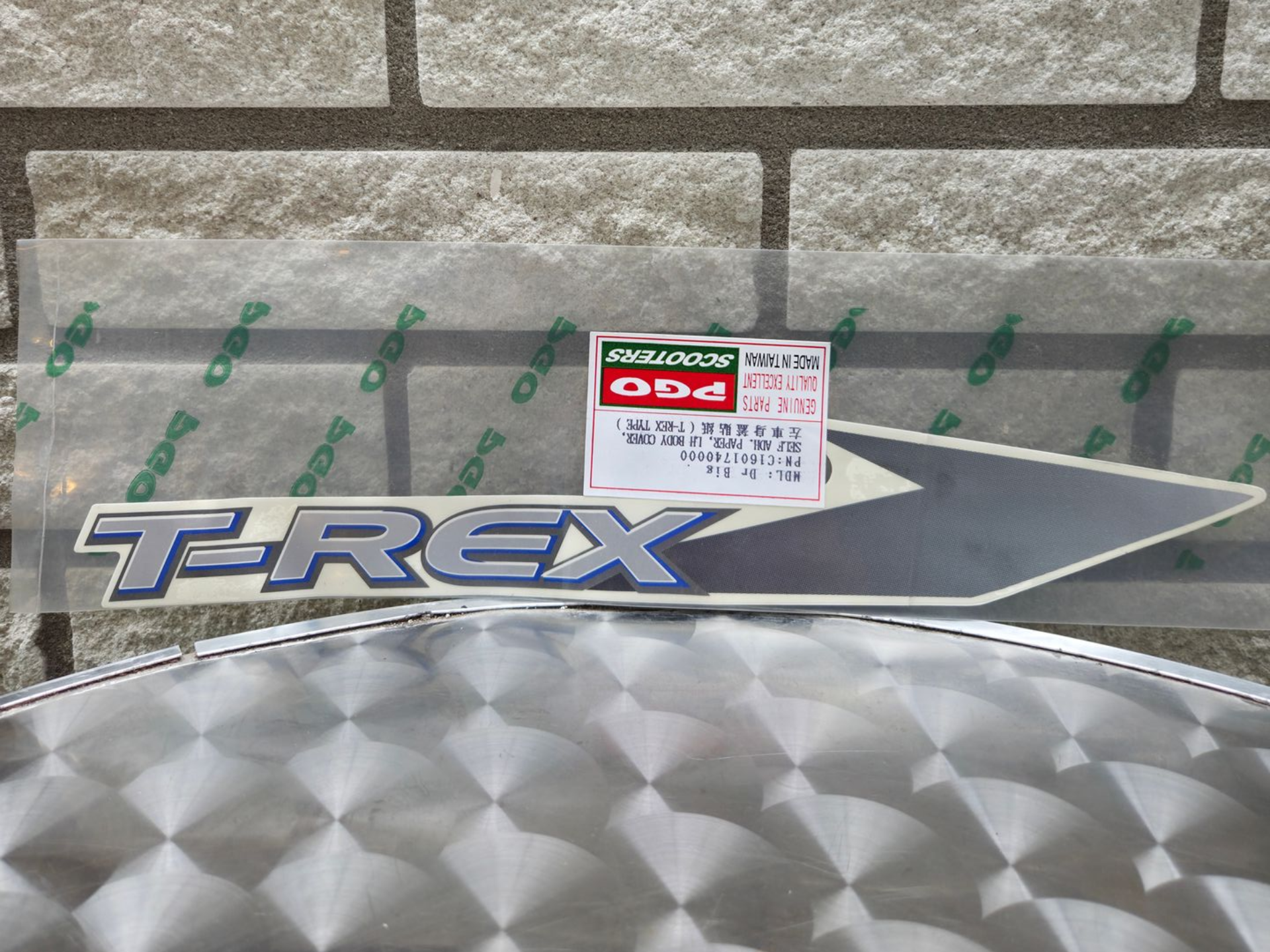 Sticker Dr.Big links voor (C1601740000)