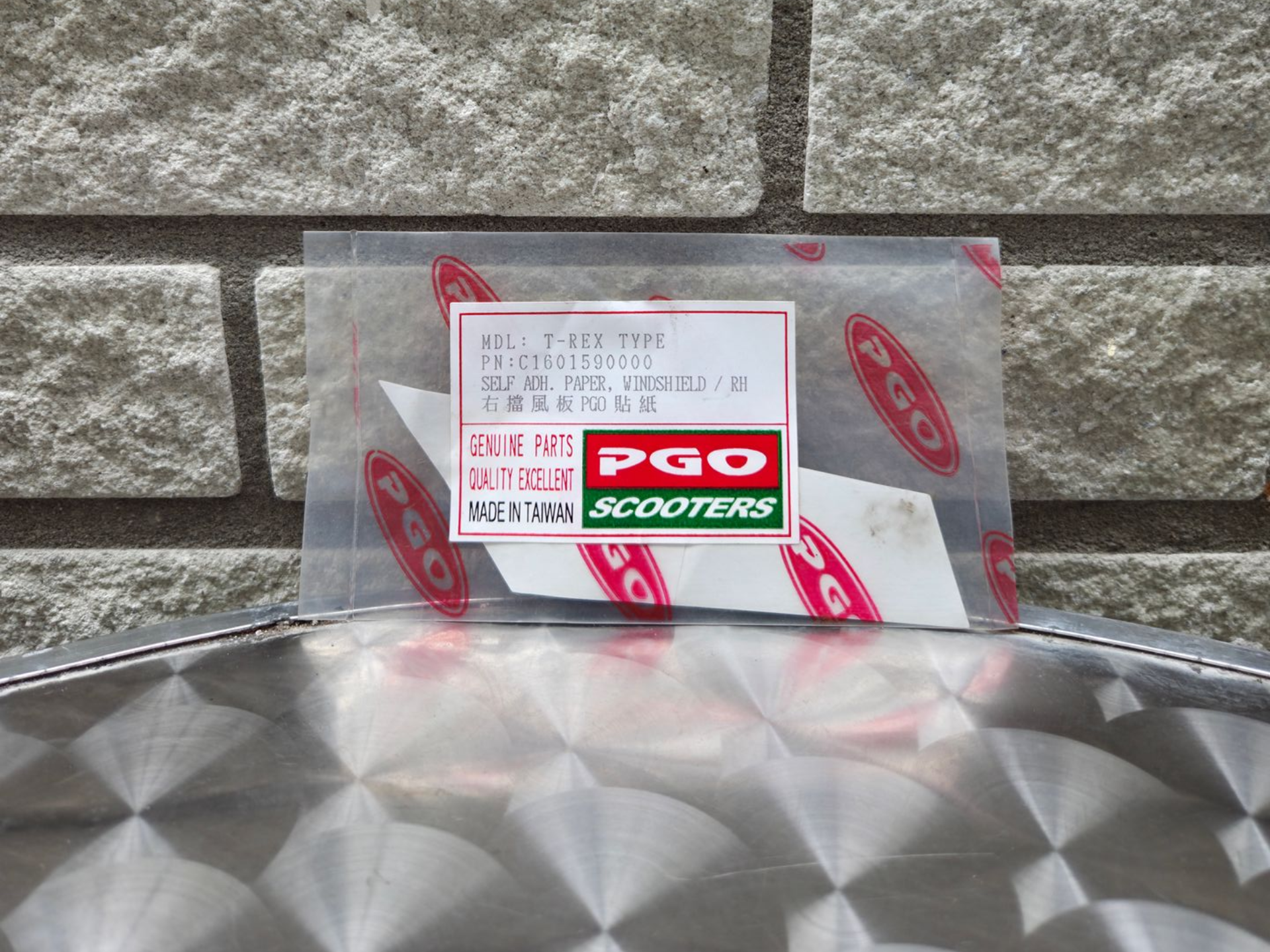 Sticker PGO windscherm (C1601590000)