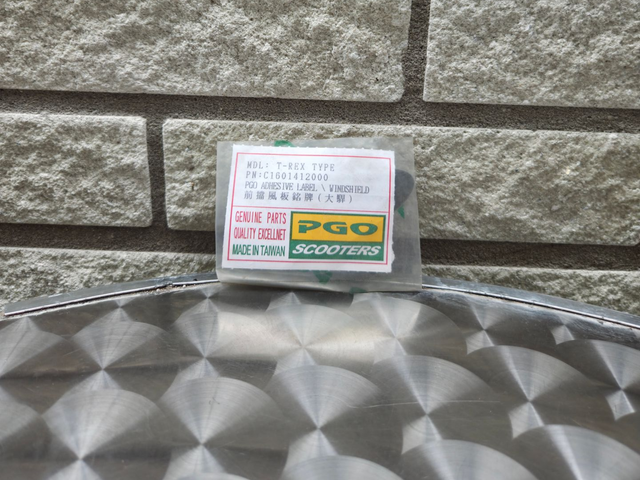 Sticker hard PGO scooters oval (C1601412000)