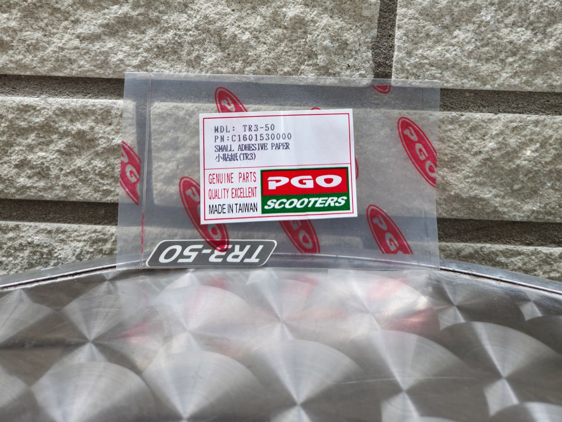 Sticker TR3-50 (C1601530000)