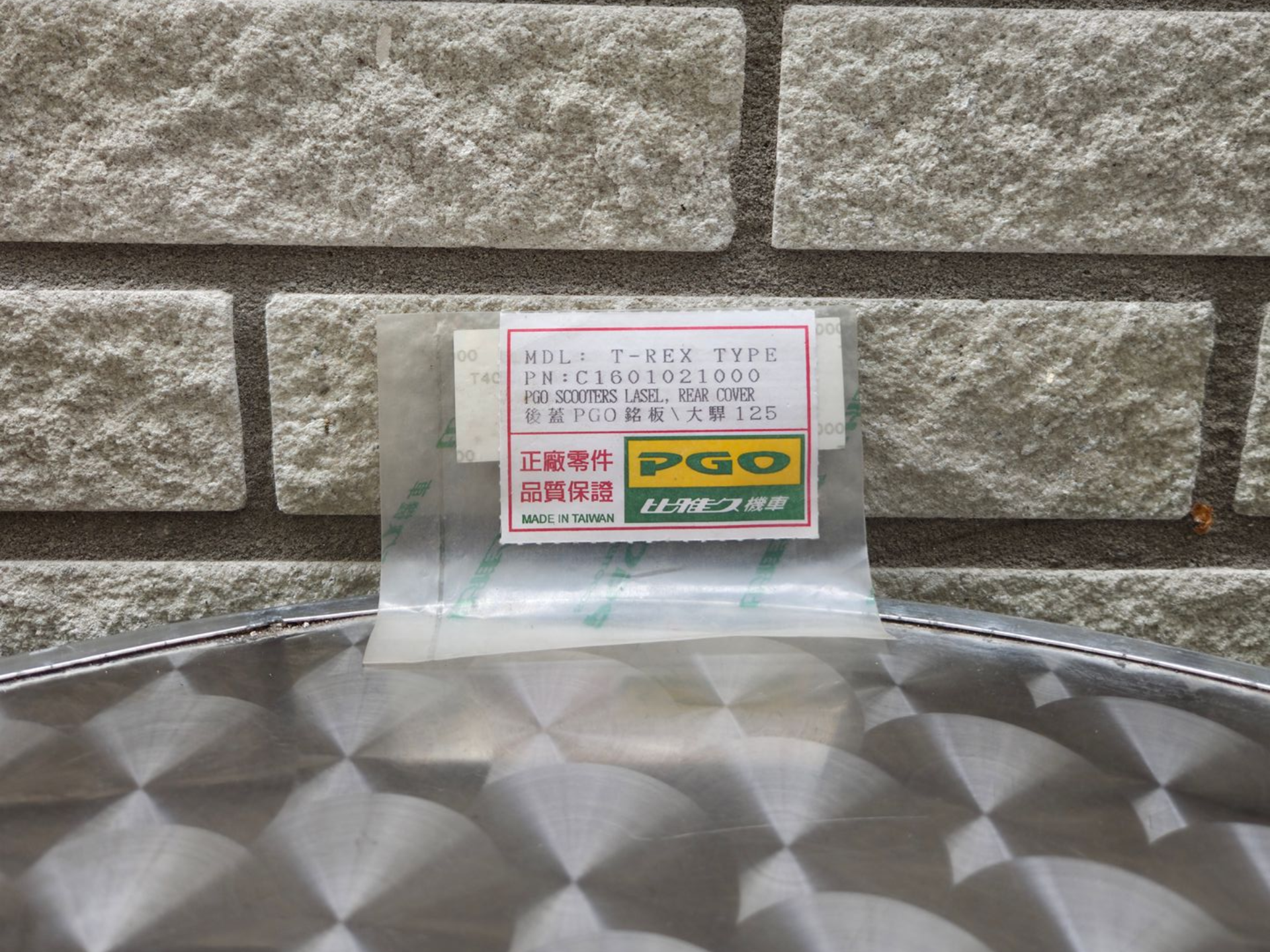 Sticker hard PGO scooters vierkant (C1601021000)