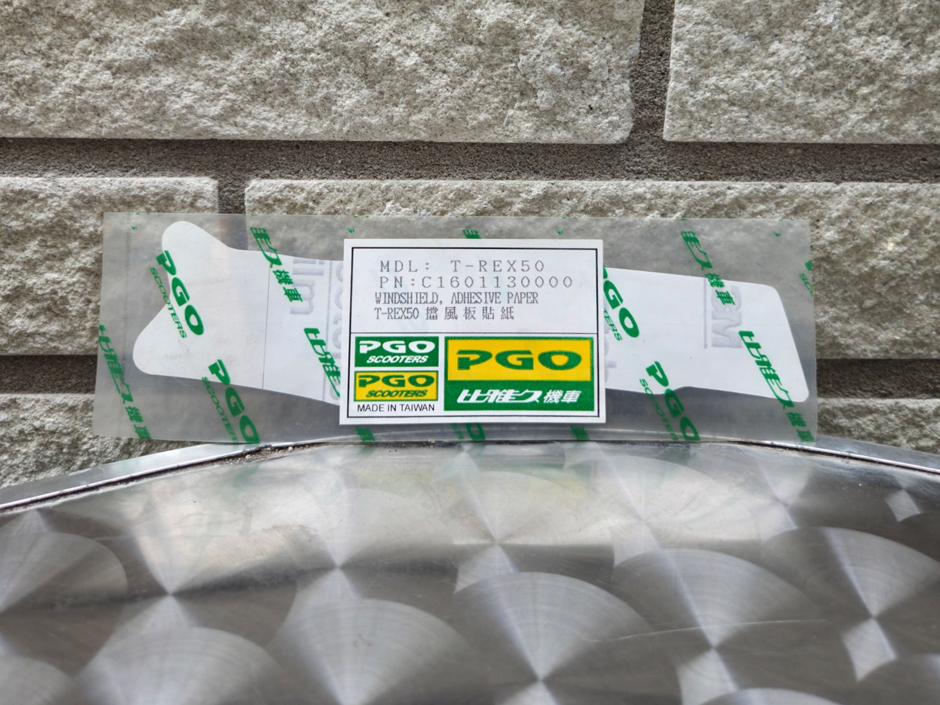 Sticker T-REX 50 ride the best (C1601130000)