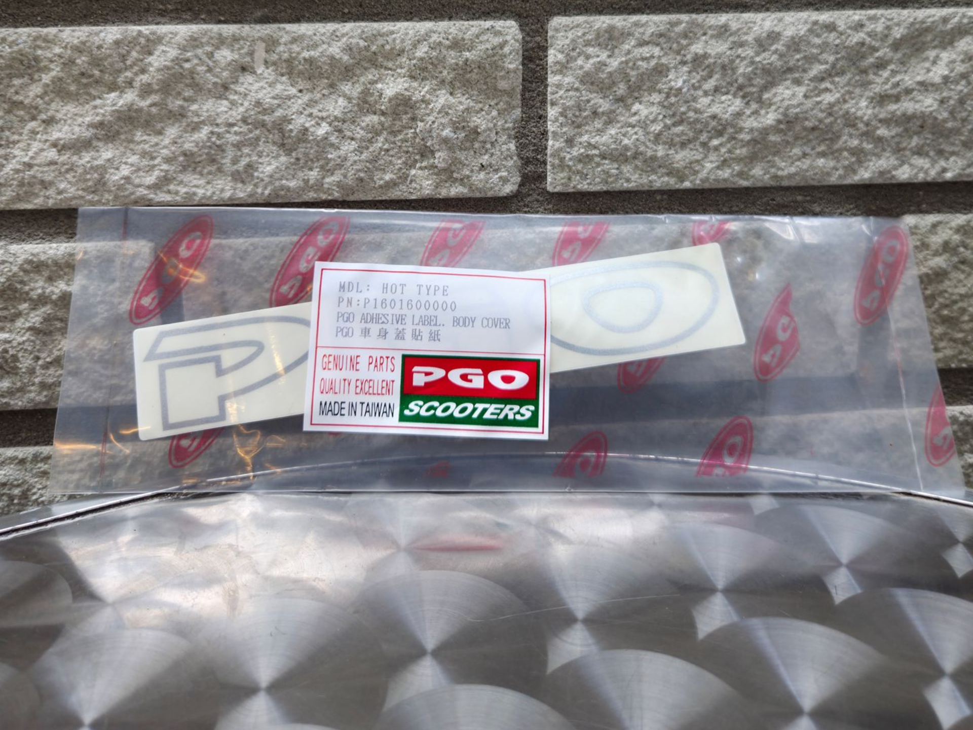 Sticker PGO (P1601600000)
