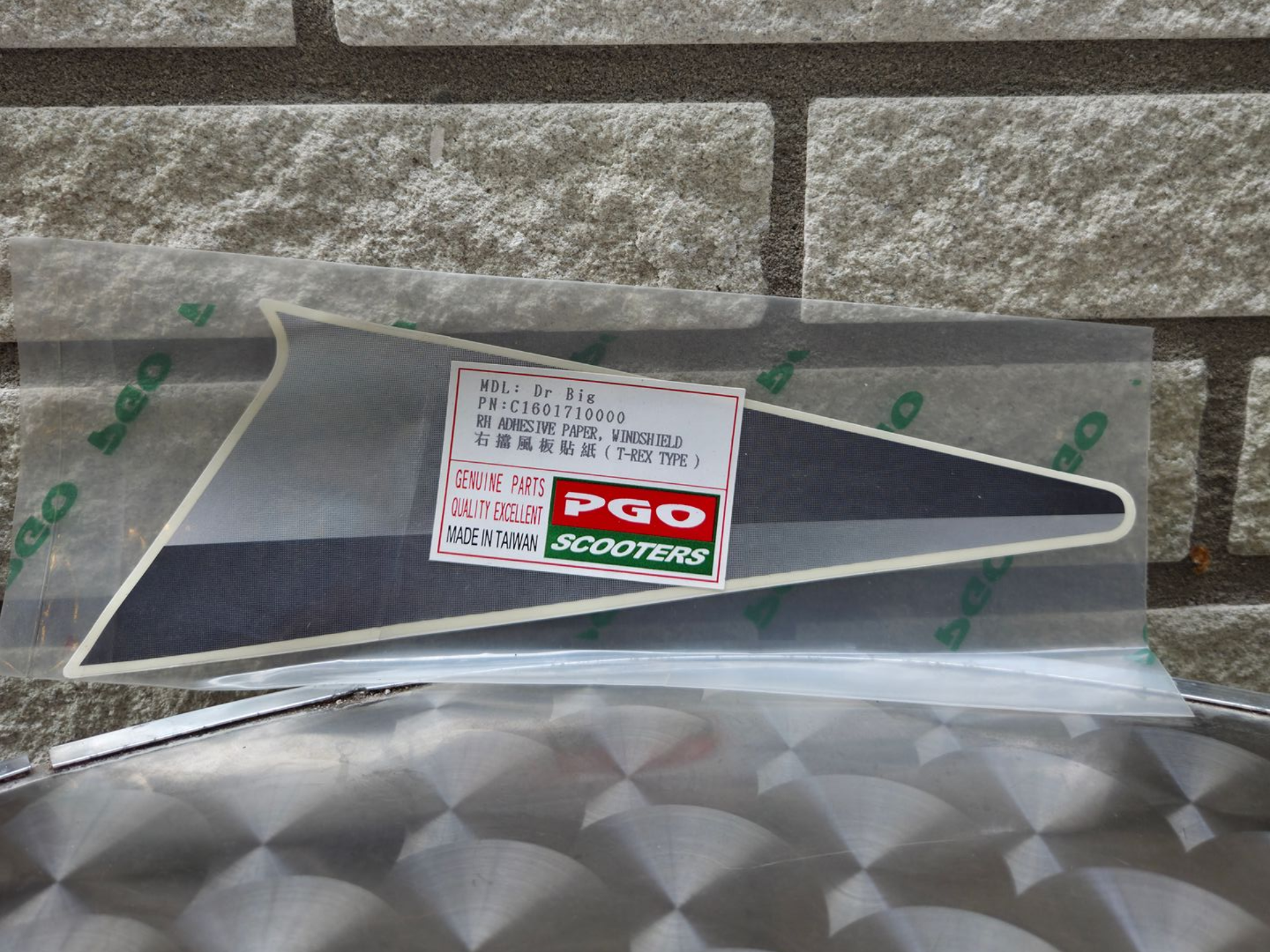 Sticker T-REX pijl windscherm rechts (C1601710000)