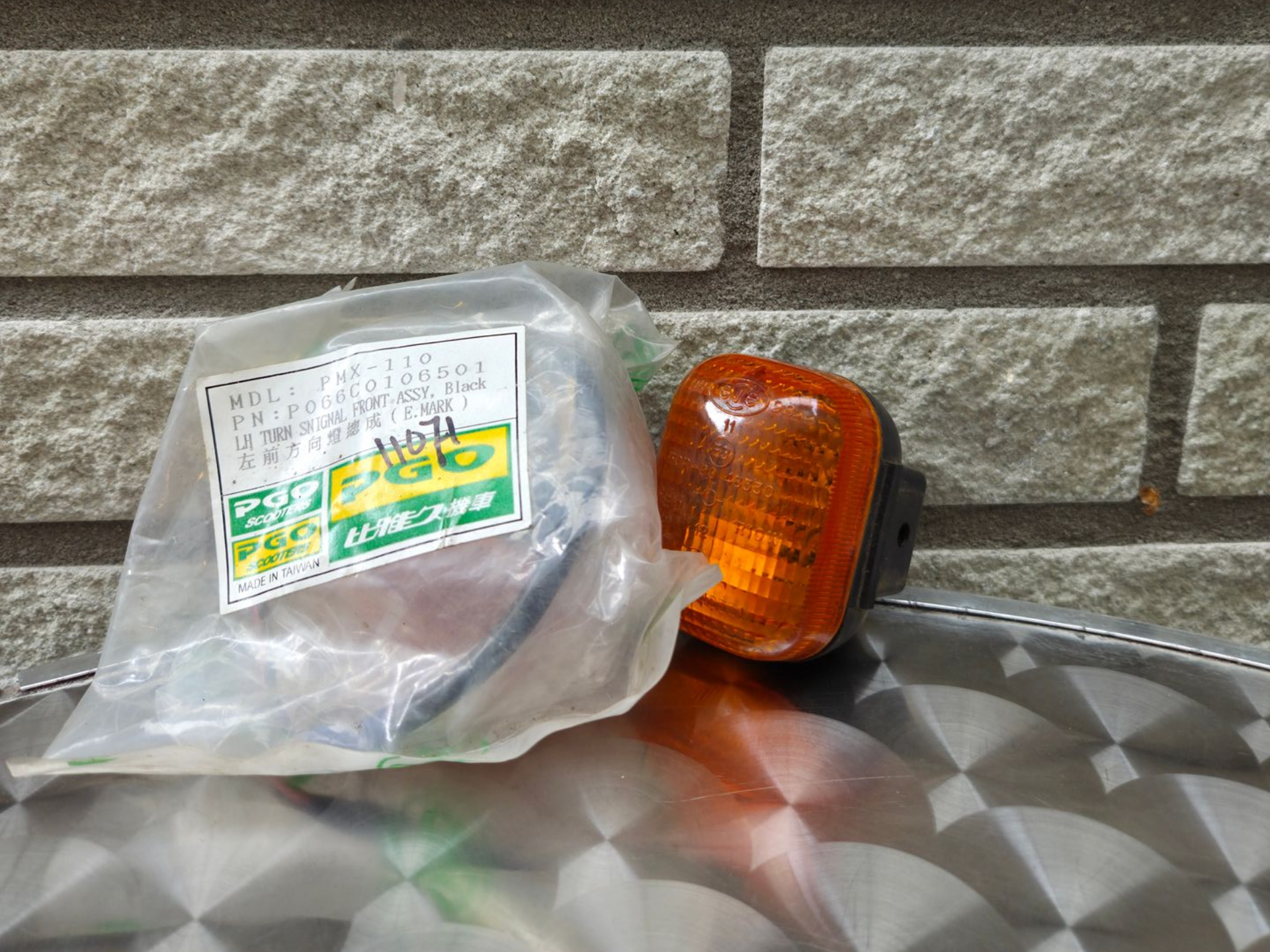 Knipperlicht voor links (PMX-110) (P066C0106501)