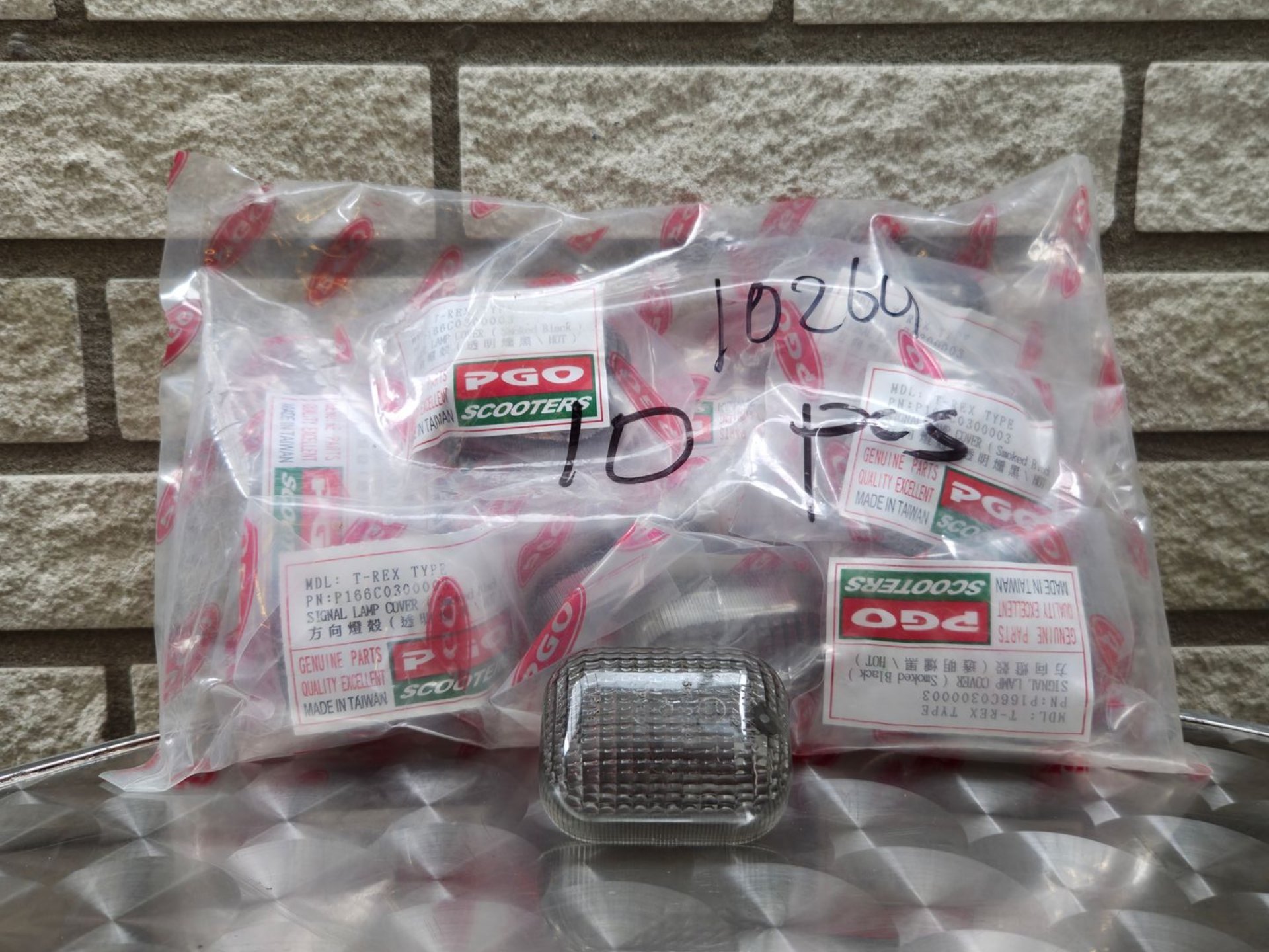 Knipperlicht glas smoke zwart (T-REX) (P166C0300003