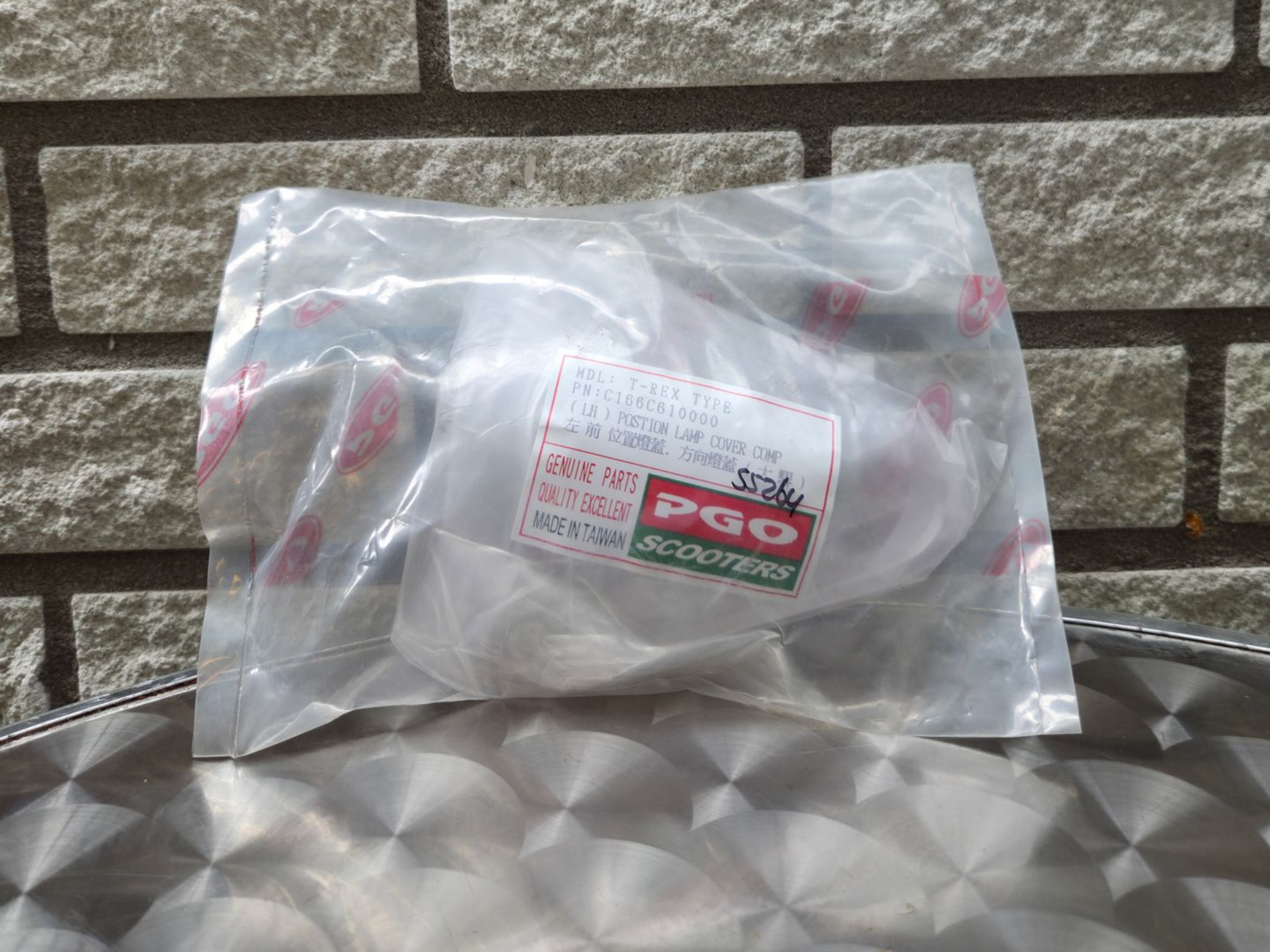 Stadslicht kap links T-REX (C166C610000)