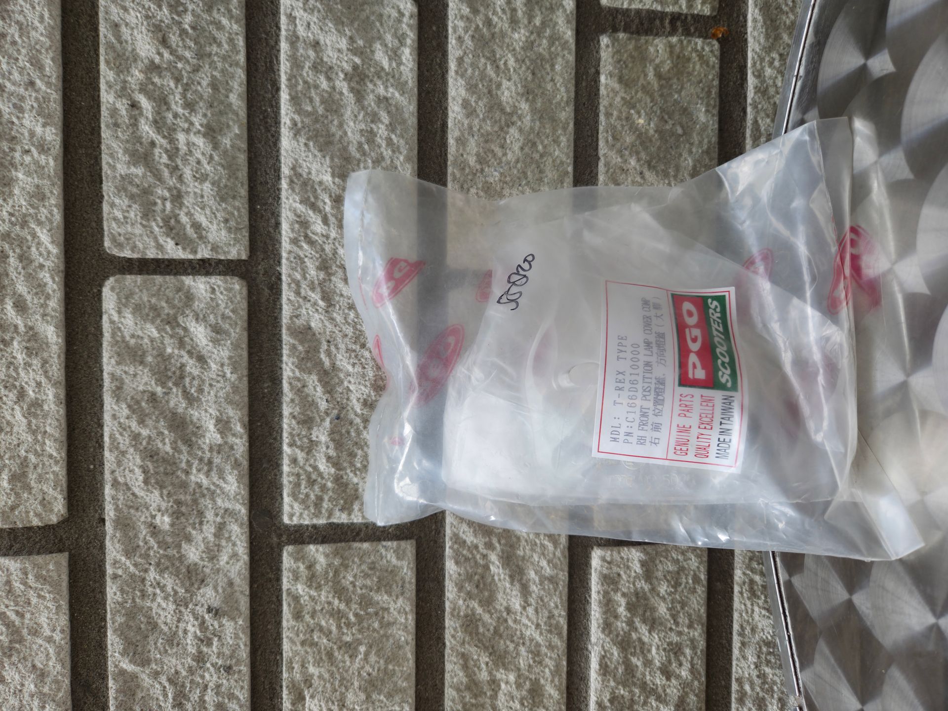 Stadslicht kap rechts T-REX (C166D610000)