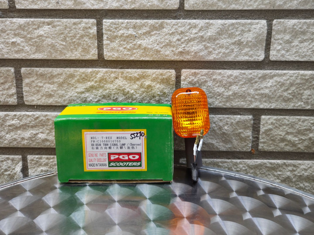 Turn signal rear right T-REX (C166H010760)
