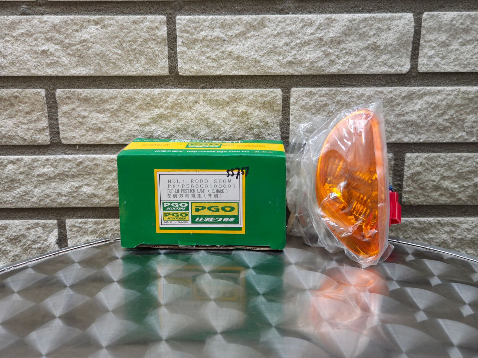 Stadslicht compleet voor links RODO SHOW (P566C0100001)