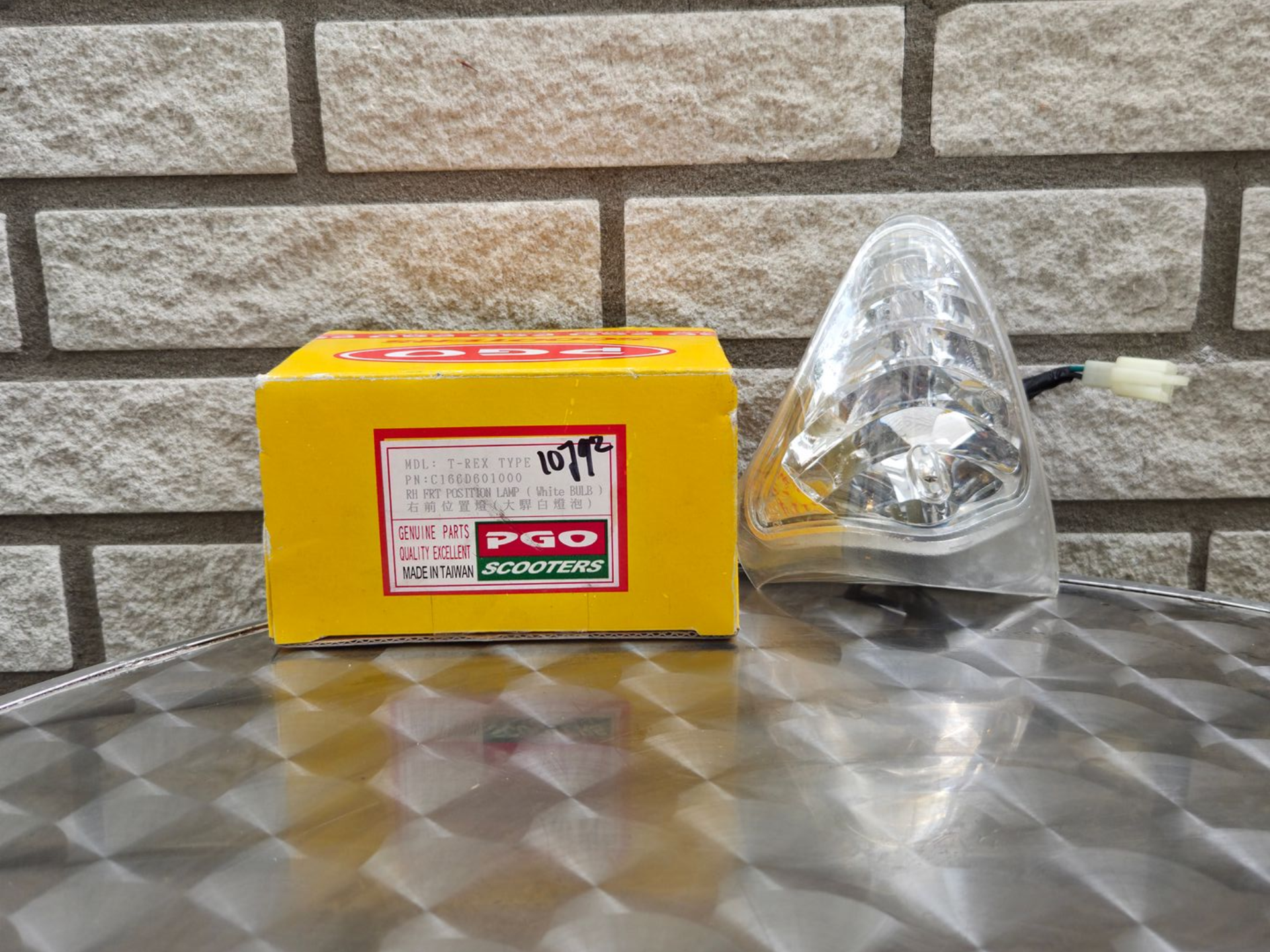 Stadslicht compleet voor rechts T-REX (C166D601000)